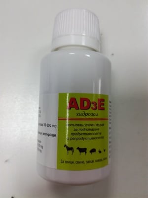 Витамин АД3Е хидрозол - течен фураж, 1 л.