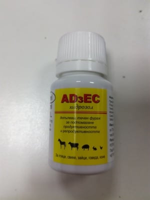 Витамин АД3ЕС - допълващ течен фураж, 100 мл.