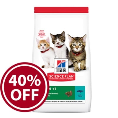 Hill's Science Plan Kitten с риба тон - Суха храна за подрастващи котенца и за бременни и кърмещи котки- 0.300кг