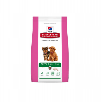 Hill`s Science Plan™ Canine Puppy Small&Miniature Chicken&Turkey /с пилешко и пуешко/ - 1,5кг - Пълноценна храна за кученца до 1 година с пилешко и пуешко месо