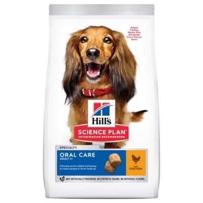  Hill's Science Plan Adult 1+ Oral Care с пиле - Храна за пораснали кучета, намалява образуването на плака и камък