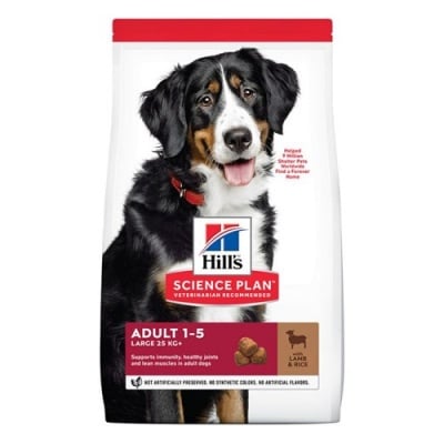 Hills Science Plan Canine Adult Advanced Fitness Large Breed Lamb & Rice - За кучета от едри породи над 25 кг с умерени енергийни нужди, от 1 до 7 години