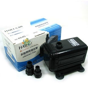 Hailea HX-6540