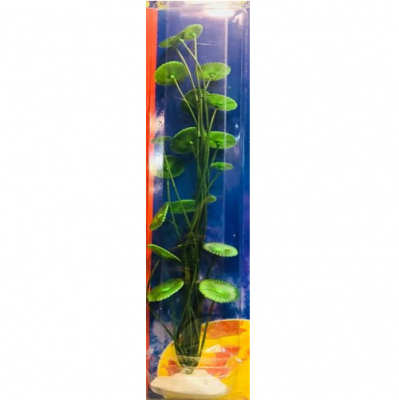 Изкуствено растение за аквариум,Aqua Nova, 50см