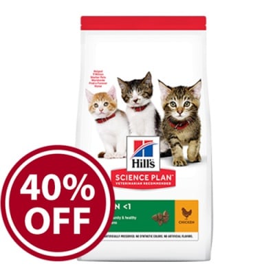 Hill's Science Plan Kitten с пиле - пълноценнна храна за подрастващи котенца и за бременни и кърмещи котки с пилешко месо -0.300кг; 1.500кг; 7.00кг
