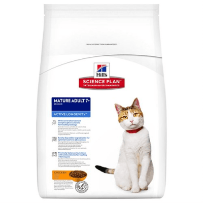 Hill`s Science Plan™ Feline Mature Adult Active Longevity Chicken /с пилешко/- Пълноценна храна за котки в напреднала възраст над 7 години - различни разфасовки