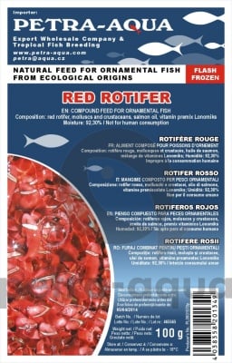 "Червена ротатория" - Замразена храна за рибки