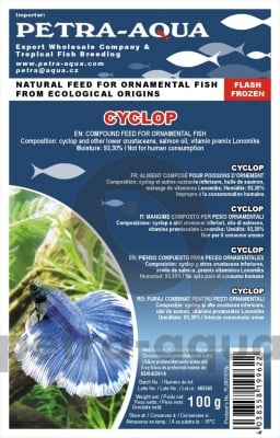 "Циклопс" - Замразена храна за тропически рибки