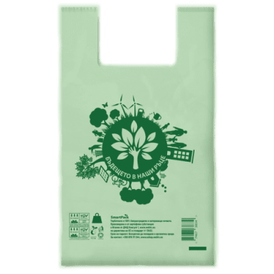 SmartPack Еко торбичка тип Потник, 480x600 мм, 500 бр зелени