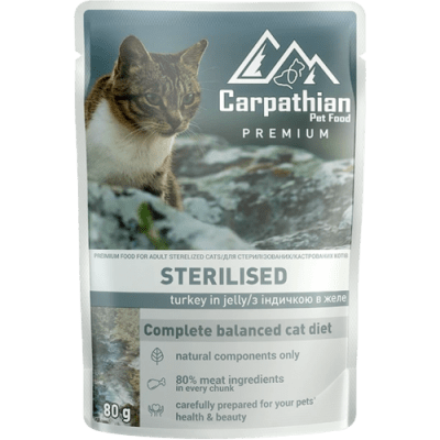 Carpathian Pet Food пауч за кастрирани котки, пуешко в желе , 24х80 г