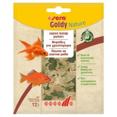 sera Goldy Nature 12 гр - натурална храна за златни рибки
