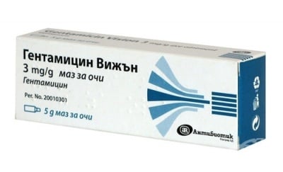Гентамицин очен унгвент 0,3% 5 гр.