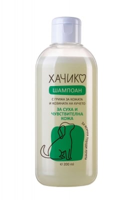 Хачико - шампоан за суха и чувствителна кожа за кучета, 200 мл.