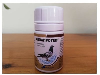 Витаминни таблетки за гълъби и екзотични Хепа Протест - по време и след заболявания на черния дроб