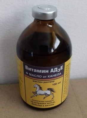 Витамин Ад3Е (Тривитаминол) + масло от Канела, 50 мл.