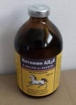 Витамин Ад3Е (Тривитаминол) + масло от Канела, 100 мл.