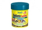 "Tablets TabiMin" - Балансирана храна на таблетки за придънни рибки