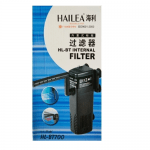 Вътрешен филтър за аквариуми до 250л Hailea HL-BT700