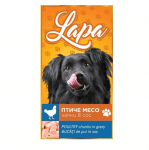 Месни хапки за куче Lapa - различни вкусове, 1240 гр.