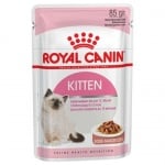 Royal Canin KITTEN INSTINCTIVE – пауч за малки котета от 4 до 12 месечна възраст