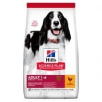Hills Science Plan Medium Adult с пилешко – Пълноценна храна за кучета от средни породи 10-25 кг, с умерени енергийни нужди, 1-6 г