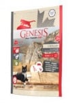 Genesis Pure Canada - My Gentle Hill - Urinаry - за израснали котки с чувствителен уринарен тракт