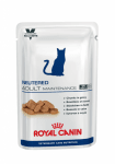 Royal Canin VCN CAT Neutered Weight Balance Pouch - пауч за кастрирани котки с наднормено тегло 0,100 кг