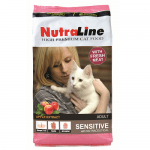 "Nutraline Cat SENSITIVE" - Гранули за котки с чувствителна храносмилателна система