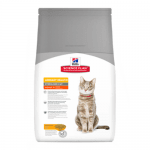 "Hill`s Science Plan Feline Adult Urinary & Sterilised Cat" - Пълноценна храна с пилешко за кастрирани котки в зряла възраст от 1 до 6 години
