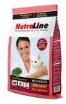 "Nutraline Cat URINARY" - Храна за котки с чувствителна пикочна система