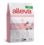 Храна за подрастващи котета, както и за бременни и лактиращи кoтки Alleva® Equilibrium Chicken (Kitten), 1.5 kg