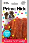 "Prime Hide" -  Премиум снаксове за вашите домашни любимци