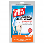 Многократни памперси за мъжки кучета Simple Solution, различни размери