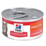Пълноценна храна за котки от 1 до 6г. Hill’s Science Plan Adult консерва със сьомга, 82гр