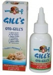"Gill's" - Капки за уши 