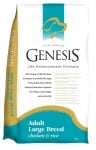 "Genesis Ultra Premium" - Храна за израснали кучета от едри породи