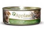 Applaws Месни хапки за куче  156гр - различни вкусове