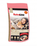 "Nutraline Cat Sterilized" - Храна за кастрирани котки