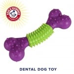 Дентална играчка за куче Arm&Hammer DuoBone Dental - кокал с аромат на пилешко, 17см