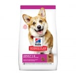 Hills Science Plan Small&Mini Adult с агнешко и ориз - Пълноценна суха храна за дребни и миниатюрни породи кучета в зряла възраст 1-6 години