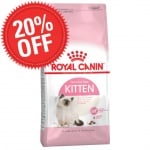 Royal Canin Kitten 0.4 кг; 2кг