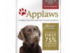 Applaws Dry Dog Chicken Large Breed Adult - Гранули с пилешко за кучета от едри породи   -  2 кг; 12.5кг