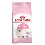 Храна за подрастващи котенца Royal Canin Kitten, до 12 месечна възраст, 100гр насипно