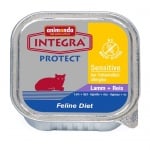 Пастет за алергични котки с чувствителен стомах Integra Sensetive от Animonda Германия 100гр - два вкуса