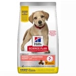 Hill's Science Plan Perfect Digestion Large Breed Puppy, Храна за малки кученца, с пилешко и кафяв ориз