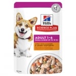 Hill’s Science Plan Small & Mini Adult Dog Stew, Пауч за куче от дребна порода, задушено със зеленчуци и пилешко, 12брх80гр