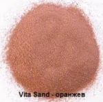 Zoo Мed Vita Sand - пясък с витамини, 2.25 кг.