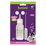 Tommi Puppy Nursing Kit, Комплект за кърмене, 50мл