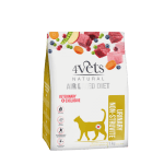 4vets Cat Natural суха храна за котки с уринарни проблеми, 1 кг