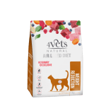 4vets Cat Natural суха храна за котки за контрол на теглото, 1 кг